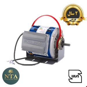 موتور کولر 1/3 CR جم البرز - سیم آلومینیوم