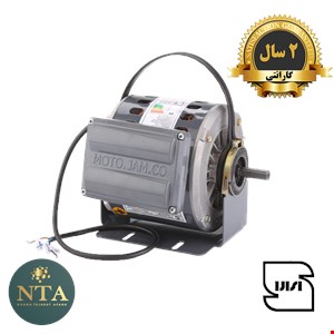 موتور کولر 1/4 CR جم البرز - سیم آلومینیوم