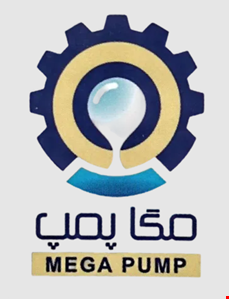 شرکت مگاپمپ